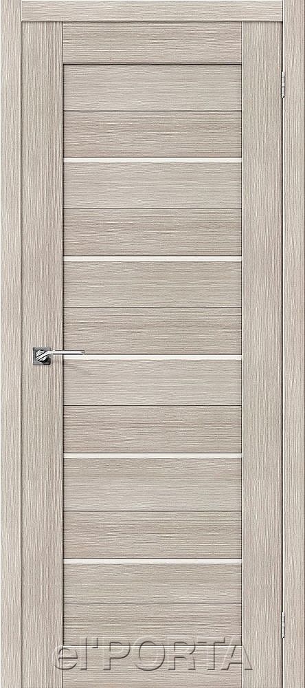 Эльпорта Порта 22 Cappuccino Veralinga